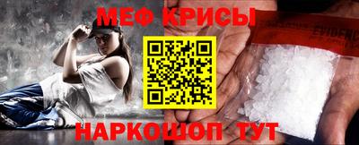 ALPHA-PVP Лесосибирск