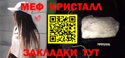MDMA Premium VHQ Ливны