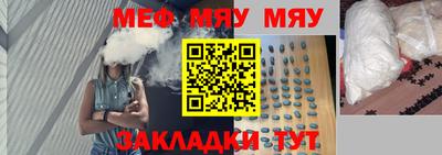 гидропоника Ликино-Дулёво