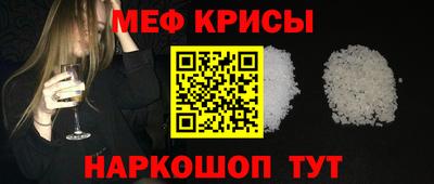MDMA Premium VHQ Ливны