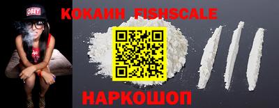 гидропоника Ликино-Дулёво