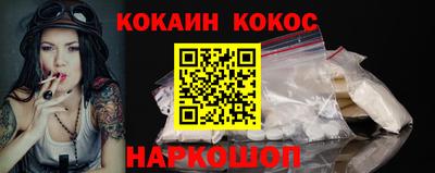 ALPHA-PVP Лесосибирск