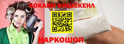 MDMA Premium VHQ Ливны