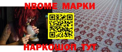 MDMA Premium VHQ Ливны
