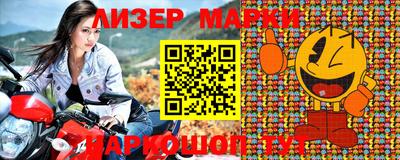 MDMA Premium VHQ Ливны