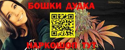 ALPHA-PVP Лесосибирск