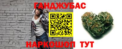 MDMA Premium VHQ Ливны
