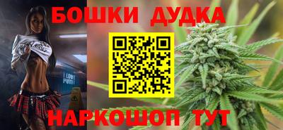 MDMA Premium VHQ Ливны
