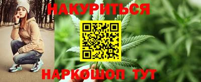 кокс Малоярославец