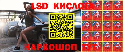 меф VHQ Мариинск