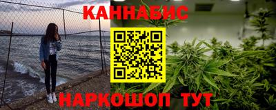 гидропоника Ликино-Дулёво