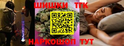 гидропоника Ликино-Дулёво