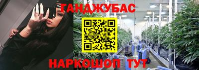 ALPHA-PVP Лесосибирск