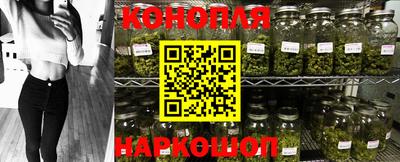 гидропоника Ликино-Дулёво