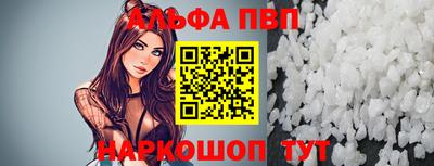 гидропоника Ликино-Дулёво