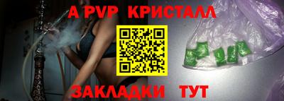 mdma Малгобек