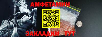 гидропоника Ликино-Дулёво