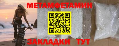 MDMA Premium VHQ Ливны