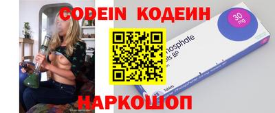 гидропоника Ликино-Дулёво