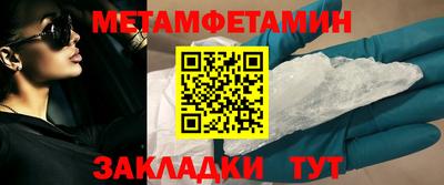 MDMA Premium VHQ Ливны