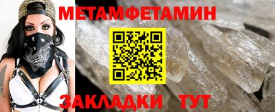 MDMA Premium VHQ Ливны