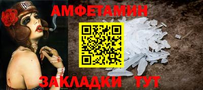 гидропоника Ликино-Дулёво