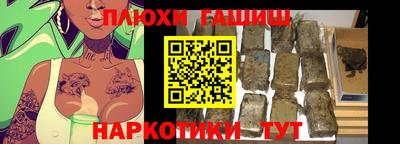 ALPHA-PVP Лесосибирск