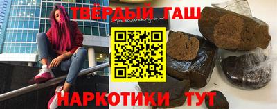 ALPHA-PVP Лесосибирск