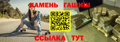 гидропоника Ликино-Дулёво