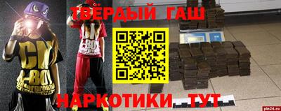 MDMA Premium VHQ Ливны