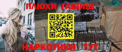 MDMA Premium VHQ Ливны