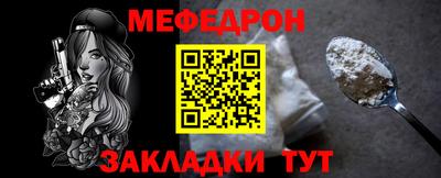 гидропоника Ликино-Дулёво