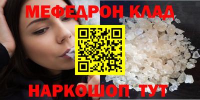 гидропоника Ликино-Дулёво
