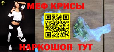 MDMA Premium VHQ Ливны